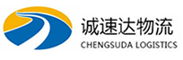 湖州到柴桑区物流公司